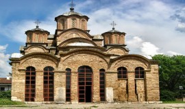 manastir-gracanica-kosovo-srce-srbije-trodnevni-izlet-unesco