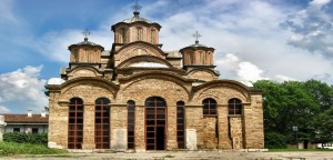 manastir-gracanica-kosovo-srce-srbije-trodnevni-izlet-unesco