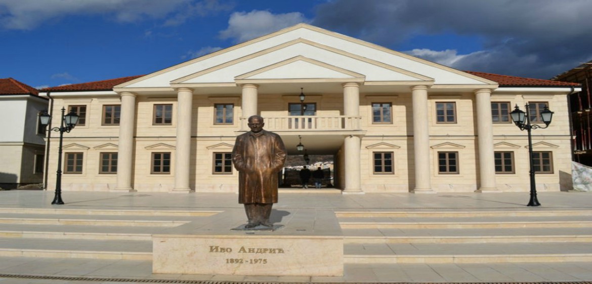 Doček Nove 2018. u Andrićgradu