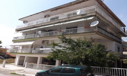 Apartmani Atina